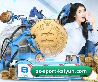 开云 APP 界面 | kaiyun vip
